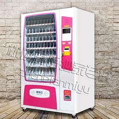 24小時(shí)無人售貨機(jī) 現(xiàn)代便捷銷售的未來趨勢