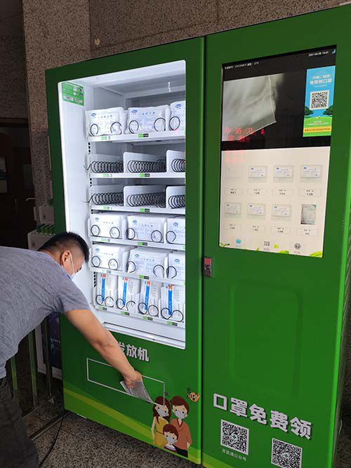 醫(yī)療耗材自動(dòng)售貨機(jī) 24小時(shí)無人自助智能售賣新趨勢