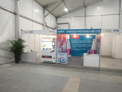 深圳24小時(shí)無人自動(dòng)售貨機(jī) 創(chuàng)新商業(yè)模式的免費(fèi)投放與全天候銷售服務(wù)
