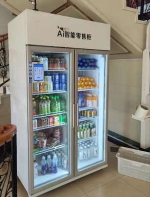 智能售貨新時代 24小時無人自助掃碼柜的便捷與商機