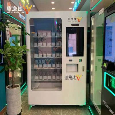24小時自動售貨機 引領未來零售新風尚