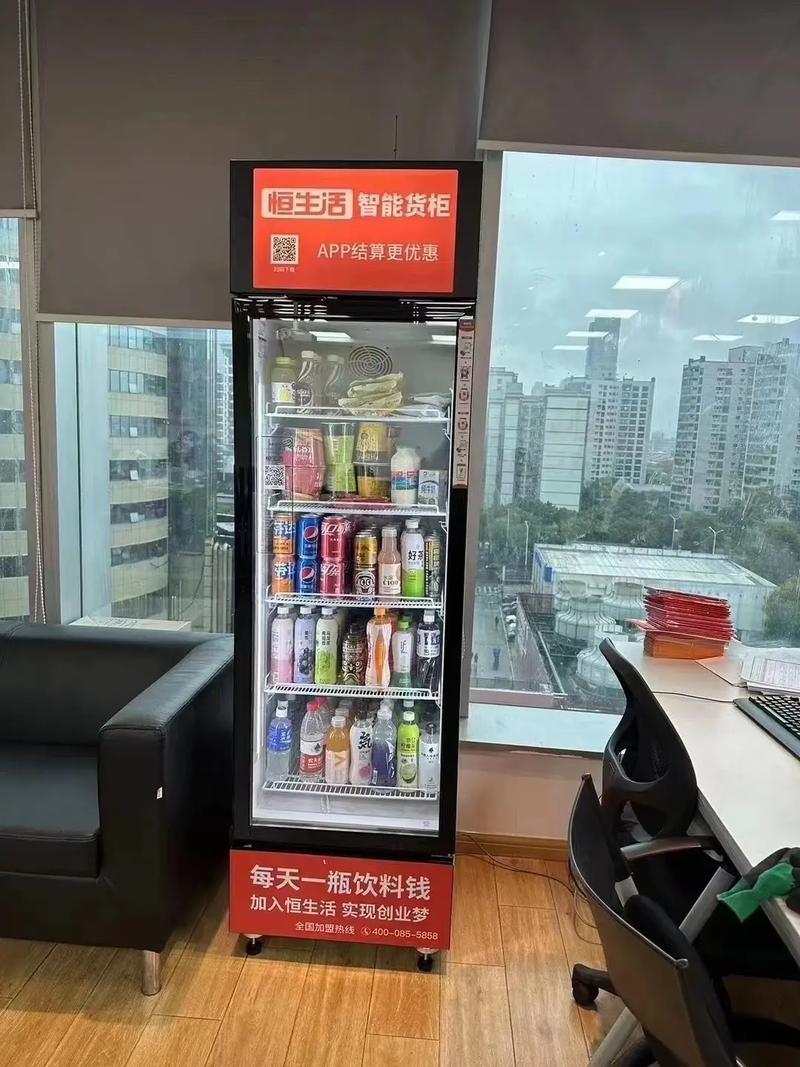 24小時無人售貨機 低門檻創業新選擇，僅需首付600元開啟自動化銷售