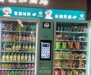 打破傳統經營，隨時開門做生意 招商24小時無人售貨便利店新模式