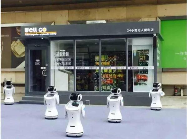 新零售浪潮下，無人便利店的挑戰與機遇