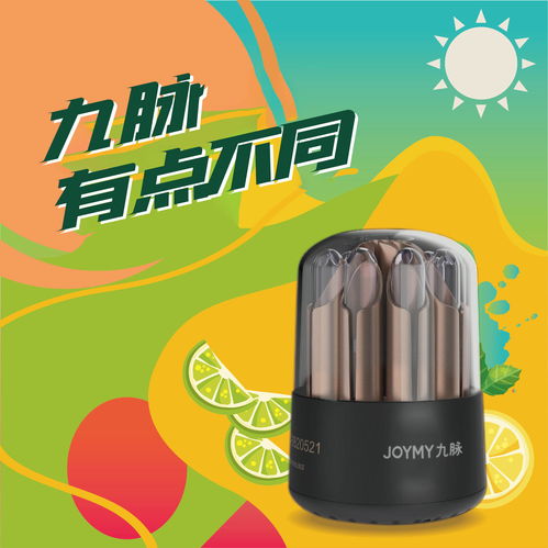 新零售浪潮下智能自動無人售貨機的核心優勢與銷售前景