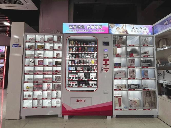我那開無人店的朋友,居然在悶聲發財