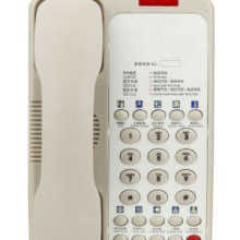 綿陽金溢通訊器材供應(yīng)公司 一站式手機(jī)配件、數(shù)碼產(chǎn)品與通訊設(shè)備供應(yīng)商