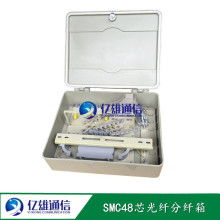 慈溪市億雄通信設(shè)備廠 專業(yè)供應(yīng)優(yōu)質(zhì)通訊設(shè)備