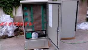 慈溪市普興通信設備廠 1152芯光纜交接箱的創新與應用